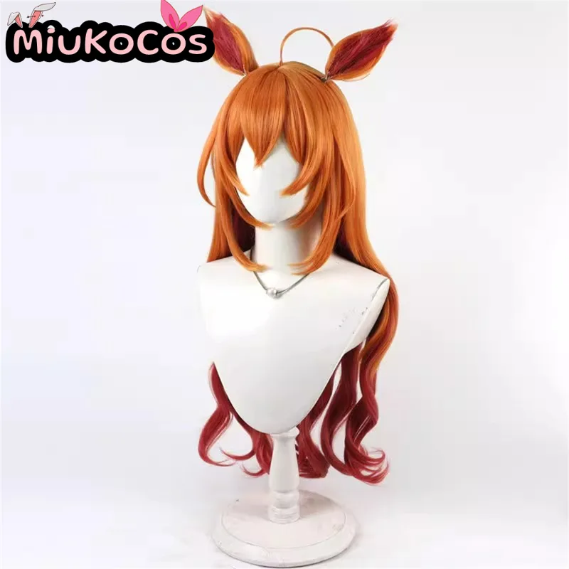 IN STOCK マヤノトップガン Mayano Top G - Heat Gun Cosplay recension och pris