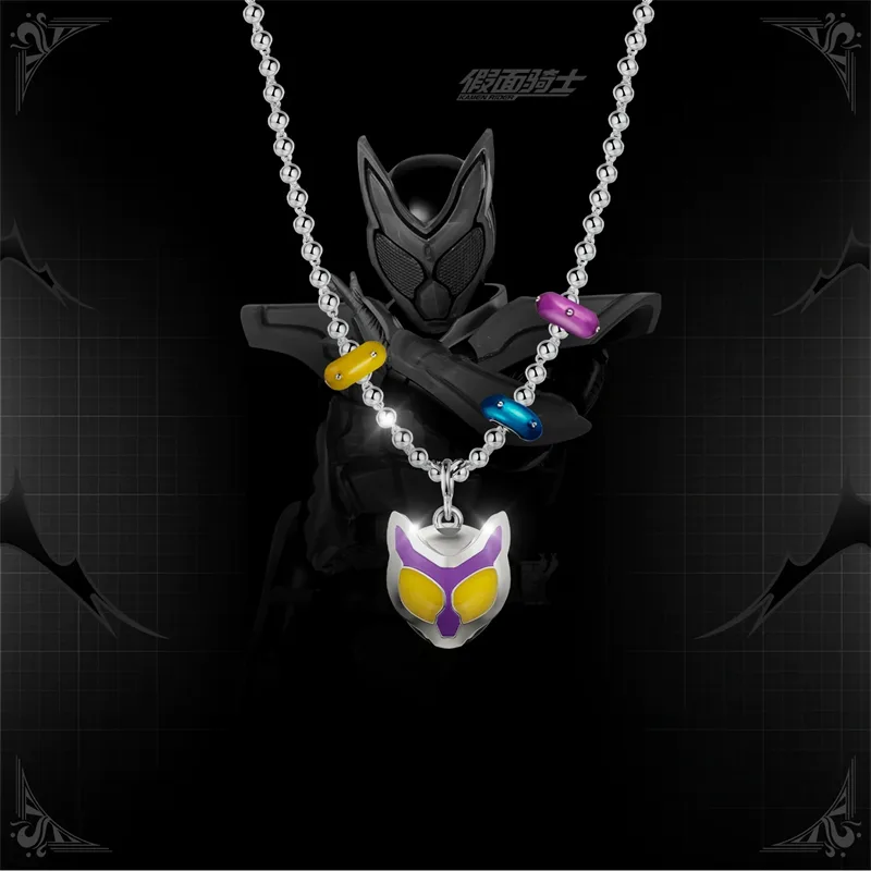 Kamen Rider Guilty Parfait KAM - Prop De Cosplay recension och pris