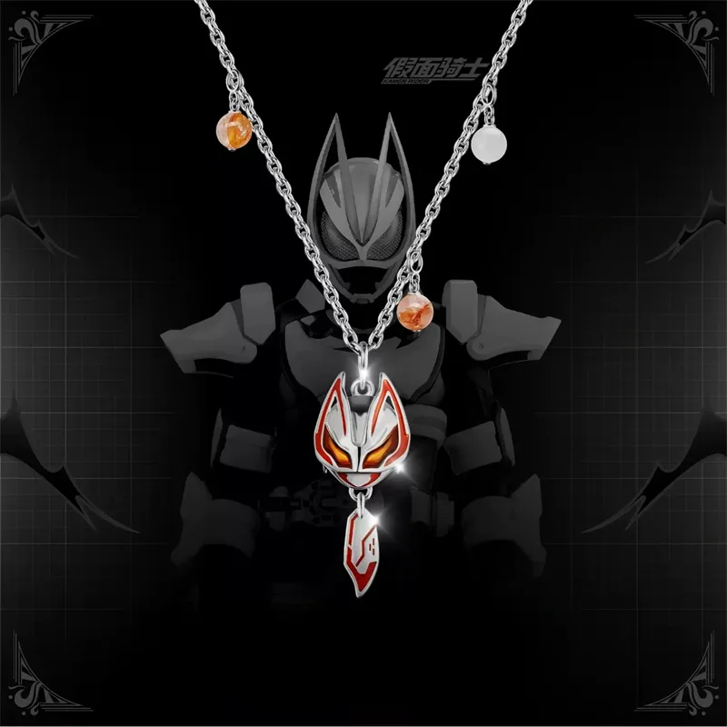 Kamen Rider Guilty Parfait KAM - Prop De Cosplay recension och pris