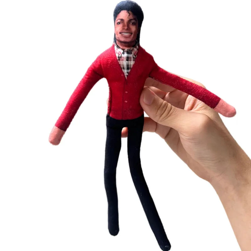 Hot Michael Jackson Cosplay Pr - Cosplay Prop Designer recension och pris
