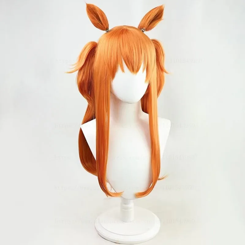 Uma Musume Pretty Derby Mayano - Heat Gun Cosplay recension och pris