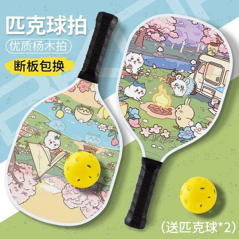 Kawaii Chiikawa Pickleball Pad - Cosplay Fireball Prop recension och pris