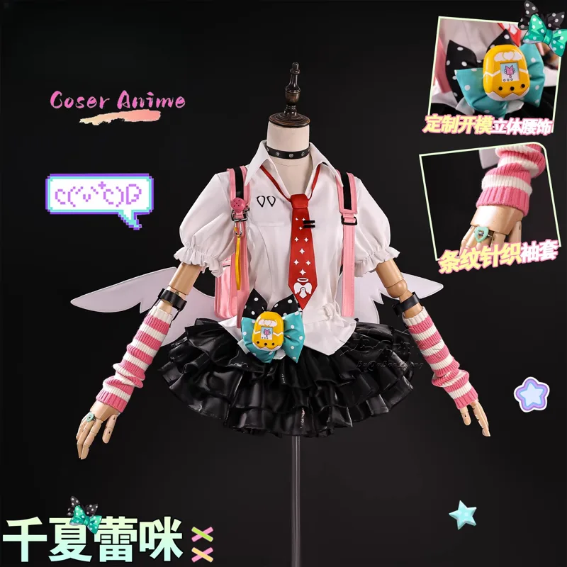 Zenless Zone Zero Virtual Idol - Prop De Cosplay recension och pris