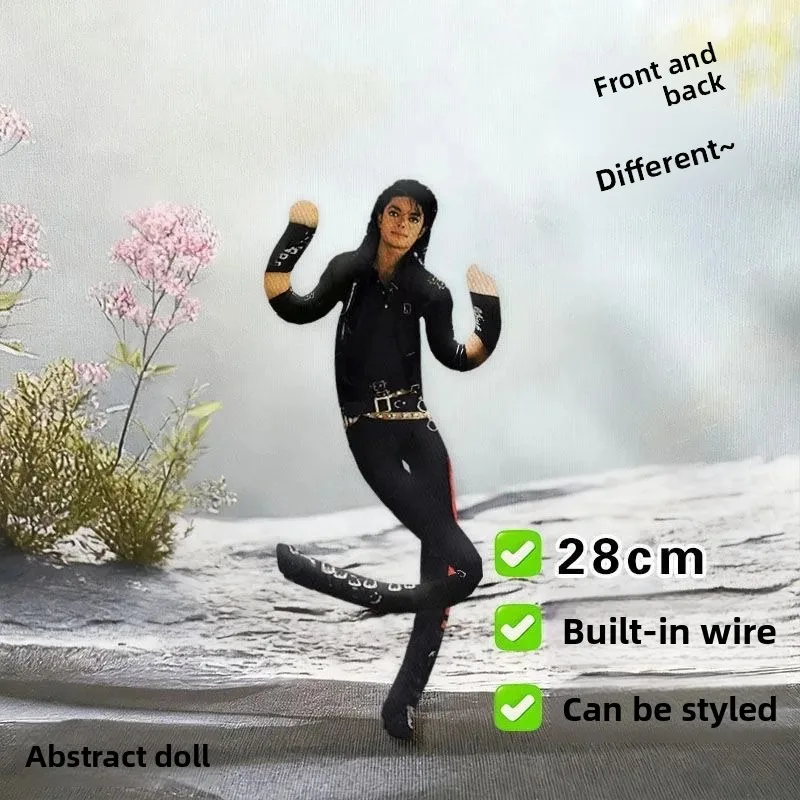 Michael Jackson Plush Cosplay  - Cosplay Prop Designer recension och pris