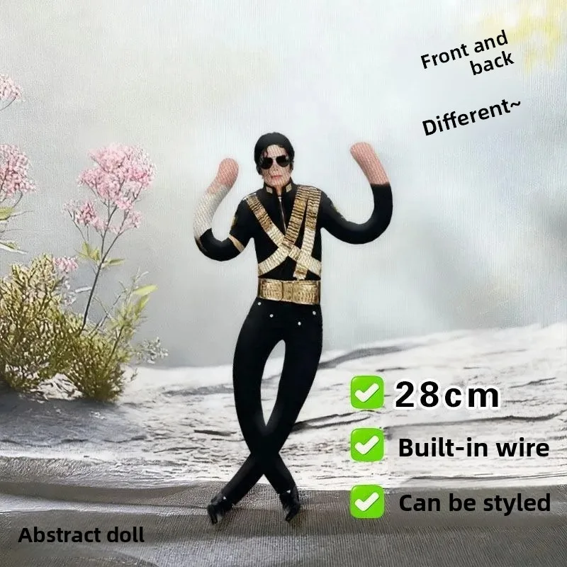 Michael Jackson Plush Cosplay  - Cosplay Prop Designer recension och pris