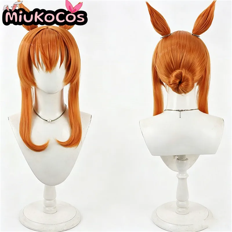 IN STOCK Mayano Top Gun Sunlig - Heat Gun Cosplay recension och pris
