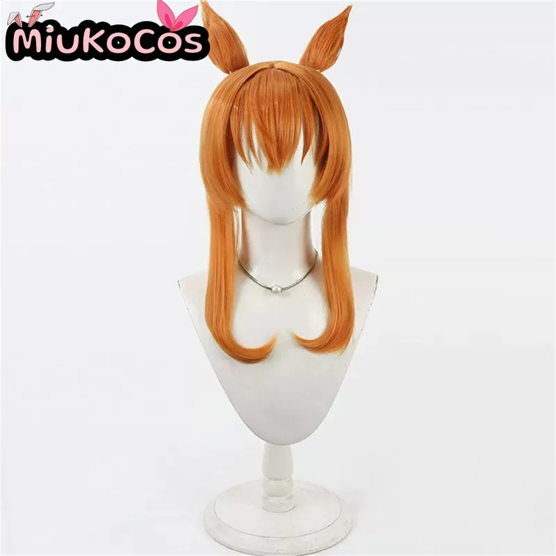 IN STOCK Mayano Top Gun Sunlig - Heat Gun Cosplay recension och pris
