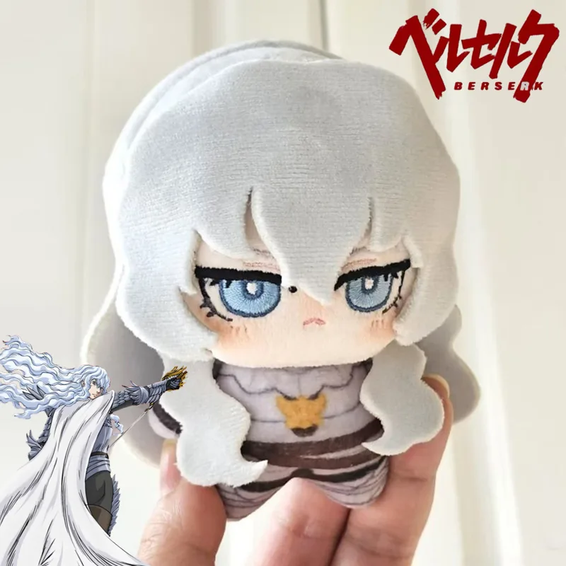 Anime Berserk Griffith Cosplay - Prop De Cosplay recension och pris