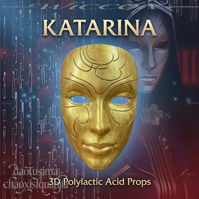 Fantasias Katarina Retro Dark  - Free Cosplay Prop Patterns recension och pris